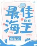 时间管理大师是什么意思