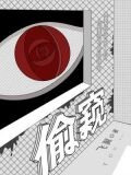 头盔什么牌子质量好