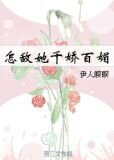 罗令妤陆昀现代文